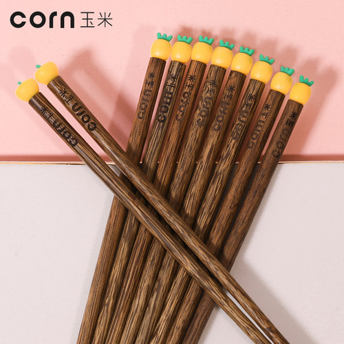 玉米儿童卡通实木筷子