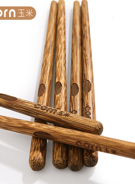 玉米筷子儿童训练筷3岁6岁以上宝宝筷小学生专用木质防滑练习短筷