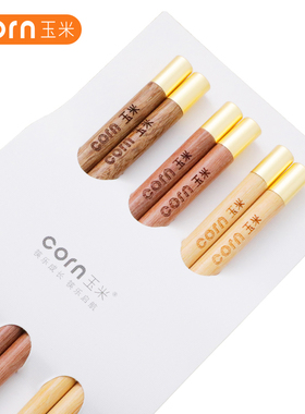 玉米儿童短筷子木质专用幼儿宝宝木筷实木家用竹木头快子二段6岁8