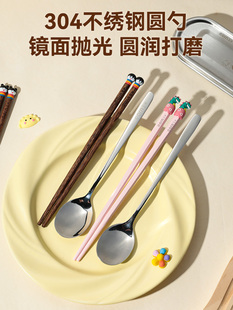 玉米儿童筷勺套装小学学生餐具316不锈钢便携盒三件套学校