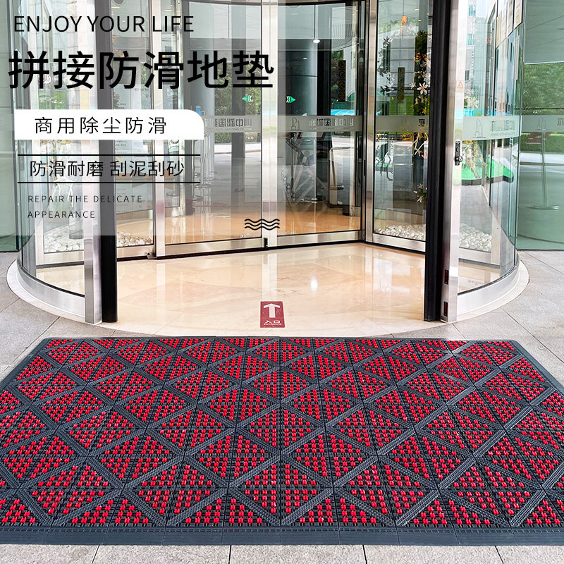 商用进门除尘防滑拼接地垫刮泥毛刷脚垫商场酒店门口防滑进门地毯