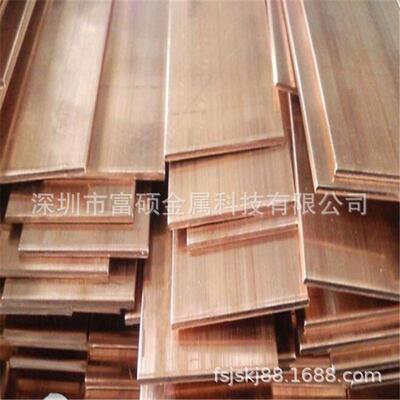 热销厂家供应c5210铜板青磷qsn6.5-0.1耐蚀性磷青铜板c5191加工切