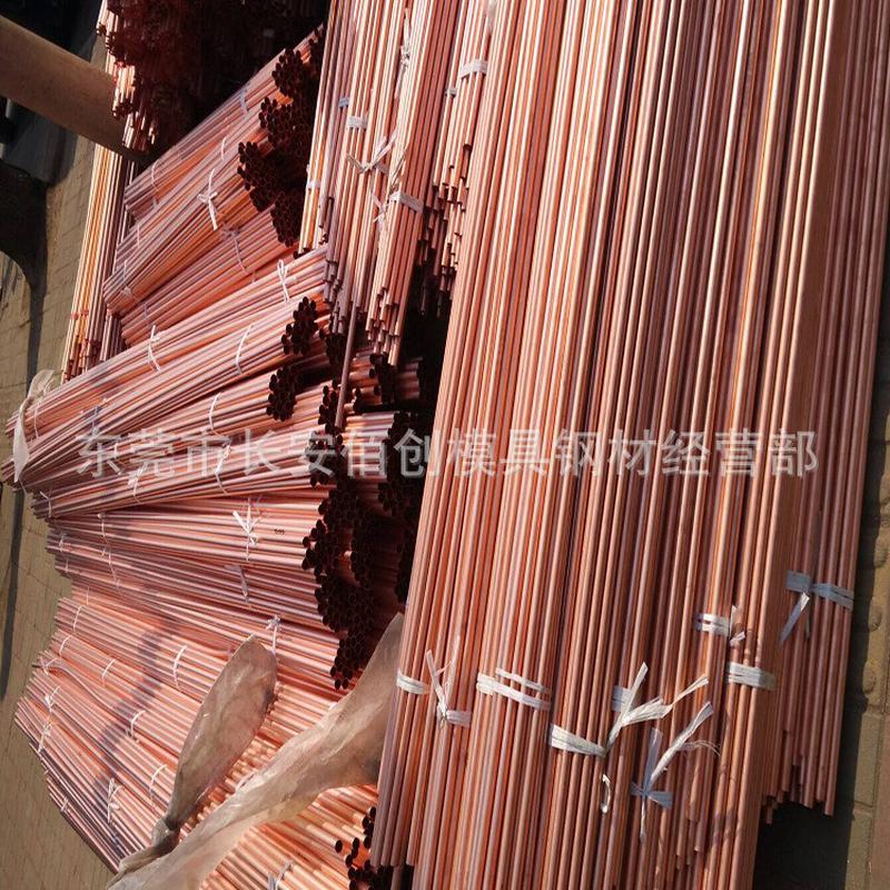 锆c18100铬供应铜棒导电导热c18100铬锆铜棒电极c18100铬锆铜板