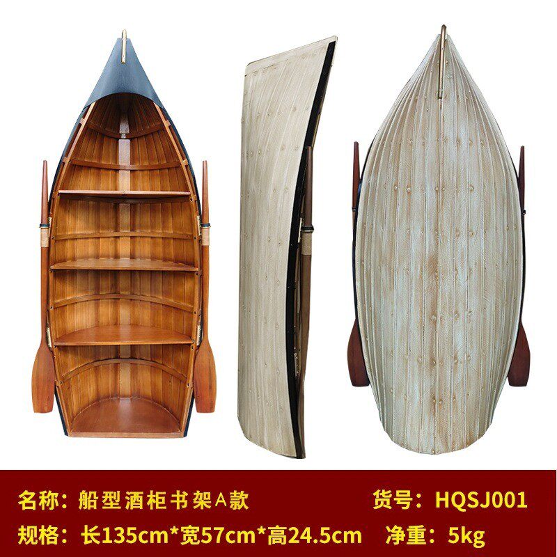 海洋工艺品船形装饰柜欧式实木家具收纳船形柜储物书架柜家居摆件