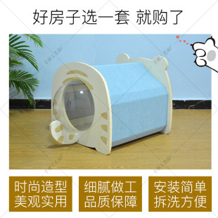 通用封闭式 热销网红猫窝四季 可拆洗床猫咪室外猫包太空舱木质透明