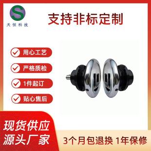 轴座型安全夹头FLO 快速安全夹头 FLW35