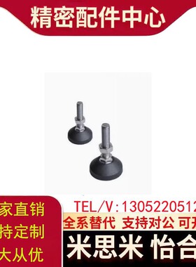 尼龙脚杯 BZR01-50850/100/501050/0100/501250/5012100/8012100