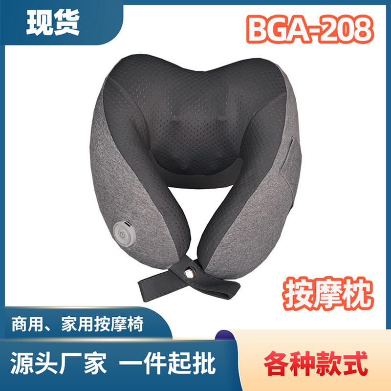 热销玛咔颈部按摩器家居车载多功能肩颈按摩枕肩部电动按摩仪按摩