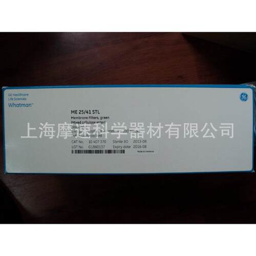 热销whatman10407370微生物监控滤膜0.45um47mm400片