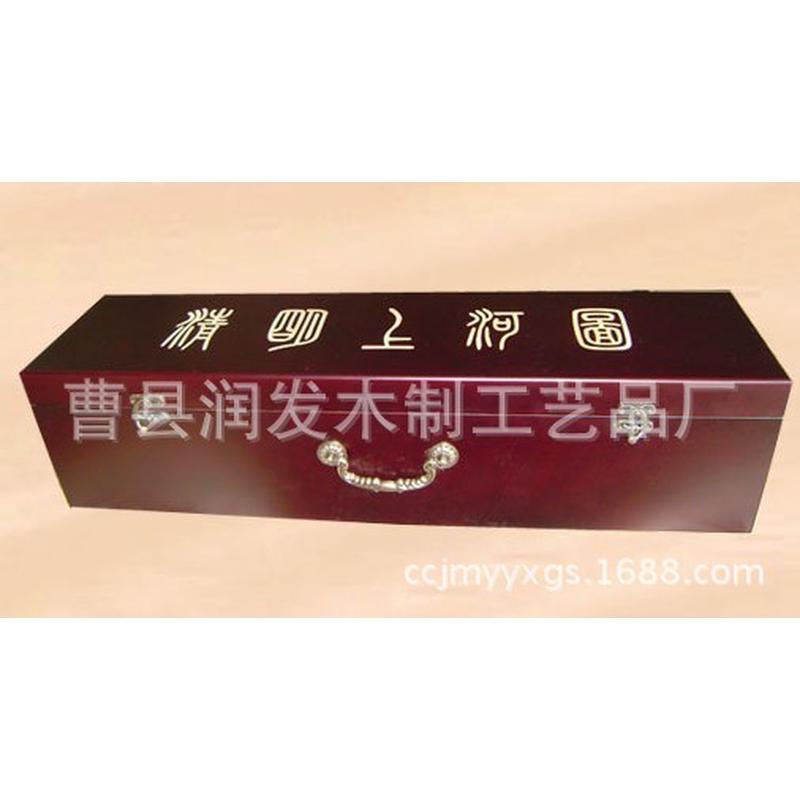 木盒厂家供应书画木盒字画字画书法字画木盒木盒木盒包装