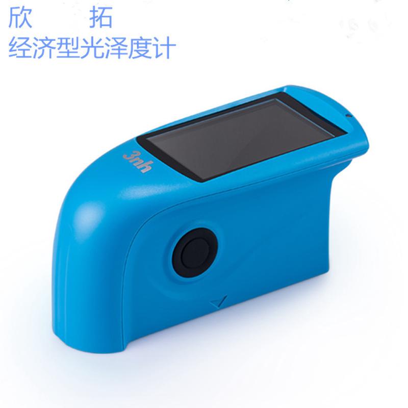 3nh/三恩驰HG60S大理石材测光仪全智能型光泽度仪三角度光泽度计