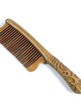 雕花长柄梳子加厚檀木密齿直发顺发梳子地摊景点复古梳子齿木质细