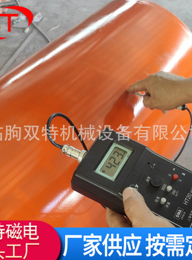 供应磁选设备rct永磁滚筒除铁器输送带高强磁滚筒矿用全磁滚筒