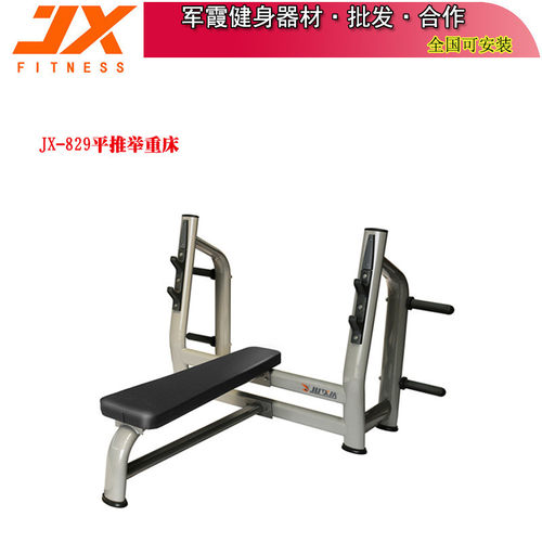 热销军霞jx-821商用可调自由板仰卧起坐板腹肌力量健身器材批发零