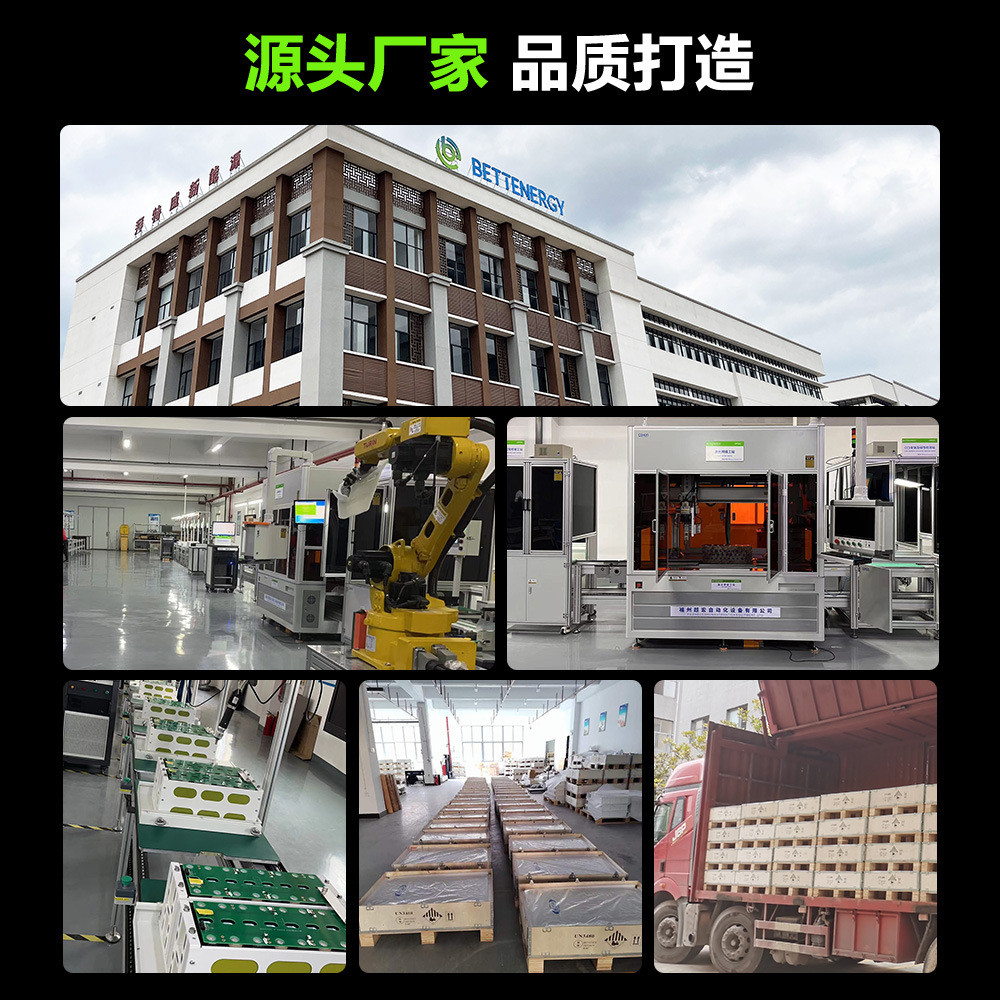 Growatt太阳能离网MPPT控制器古瑞瓦特家用光伏逆控一体机SC4880