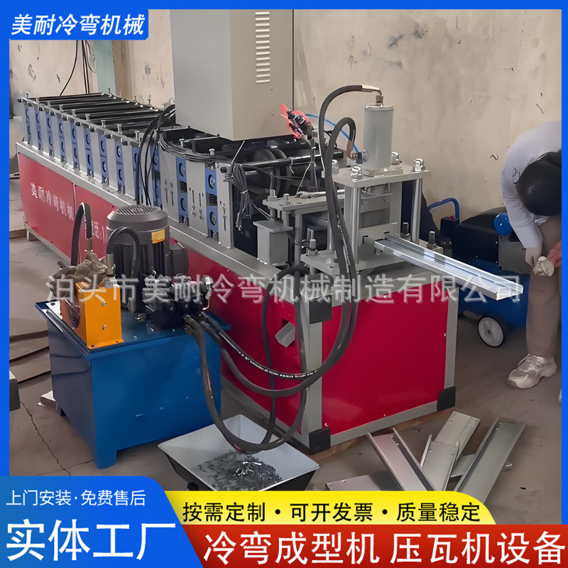 热销可冲孔c型钢设备檩条导轨c型成型机冷弯机器加强筋钢带滚压槽