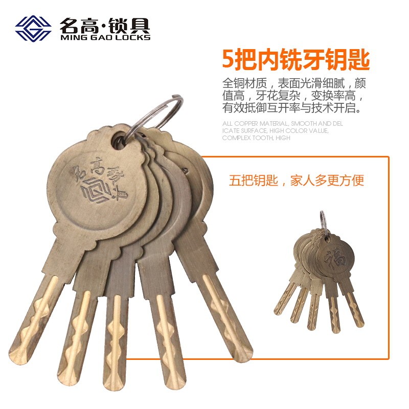 防盗门锁空转外装门锁老式拉丝不锈钢门锁全铜锁芯叶片厂家直销