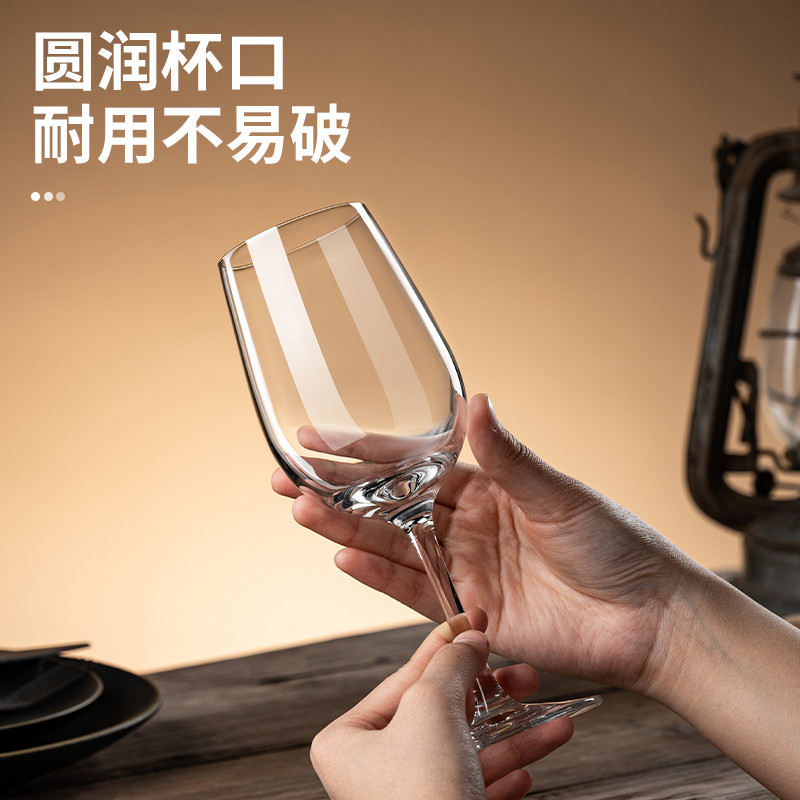 饭店专用红酒杯醒酒器一套装玻璃葡萄酒高脚杯子壶加厚商用白酒具