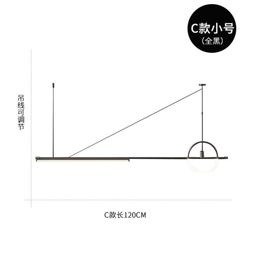 现代北欧餐厅吊灯极简设计师轻奢岛台创意个性饭厅吧台一字长条灯