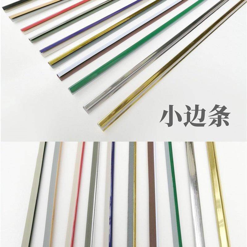 kt板塑料画框边条框架相框装饰画框条裱框装裱线条玻璃十字绣华庚,家居饰品,相框/画框,淘宝优惠券,粉丝福利购,淘宝优惠卷