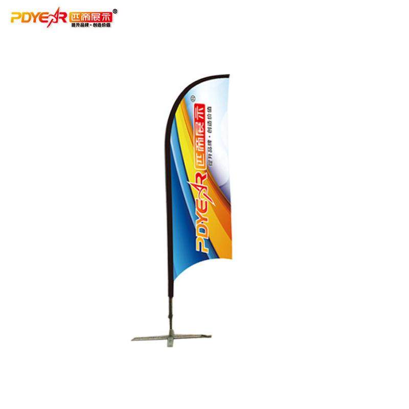 沙滩旗 议刀旗厂 展会广告赛事户外羽毛水滴道旗帜玻纤杆底座工厂,文具电教/文化用品/商务用品,旗帜/锦旗,淘宝优惠券,粉丝福利购,淘宝优惠卷