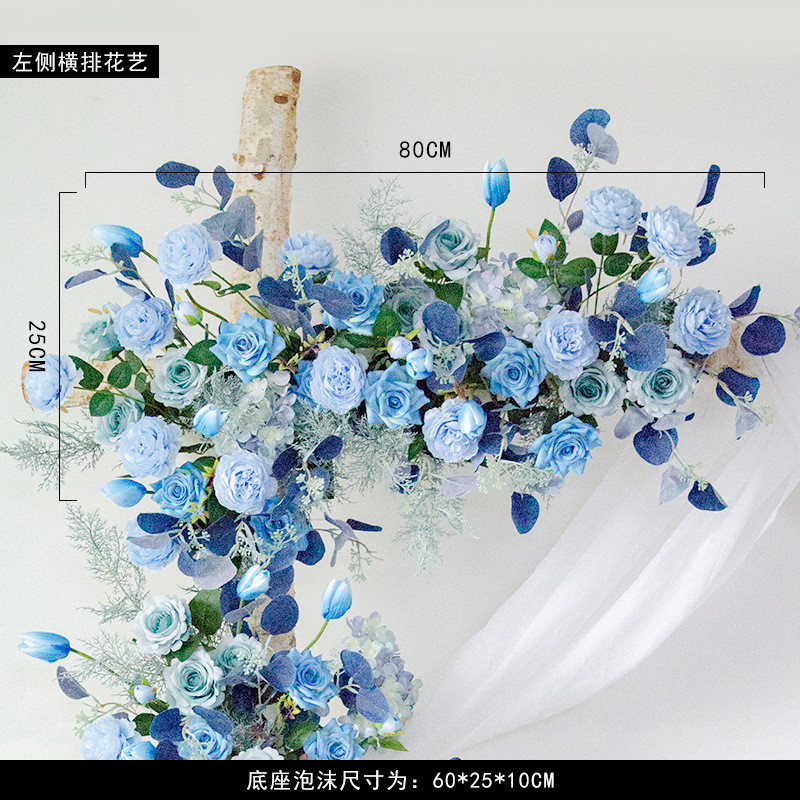 蓝色拱门墙壁套装 橱窗装饰花艺摄影壁挂背景布置 绢花花惟妙园