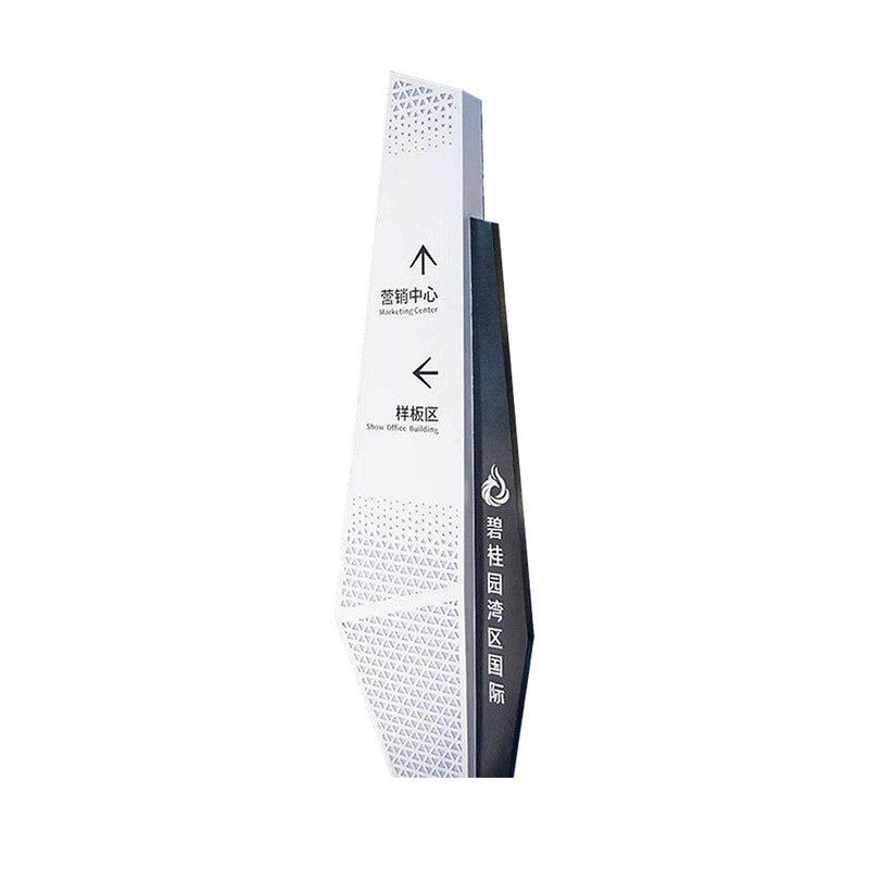 公司导向牌酒店标识标牌导示大型镀锌板制作大厦指示牌平面导览牌