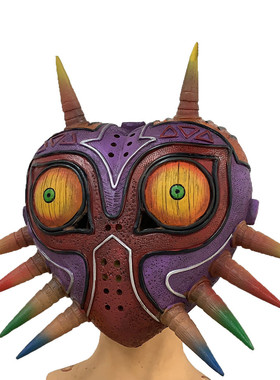 热销万圣节复活节塞尔达传说荒野之息发光面具乳胶游戏周边梅祖拉