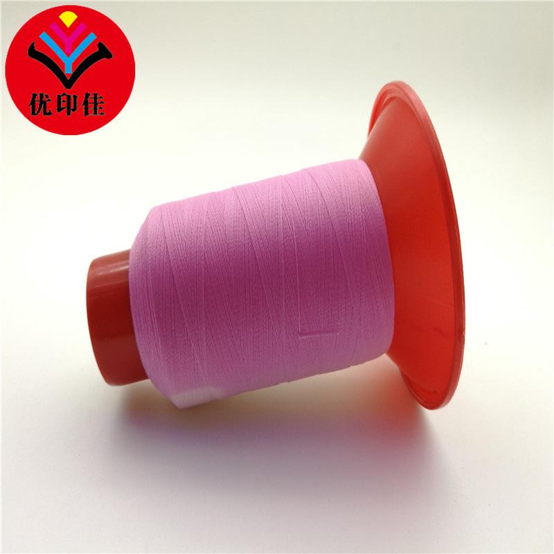 热销纱线变热敏涤纶温日光变色纤维纱线感温日光变色纺织纱线厂家