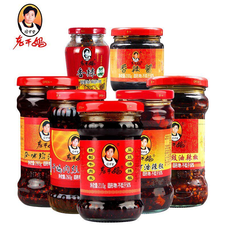 新货陶华碧开胃油辣椒280g香辣酱拌饭拌面酱老干妈风味豆豉调味辣