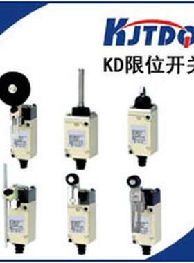 热销凯基特系列铝合金限位转置双臂滚轮柱blx51行程开关厂家可做