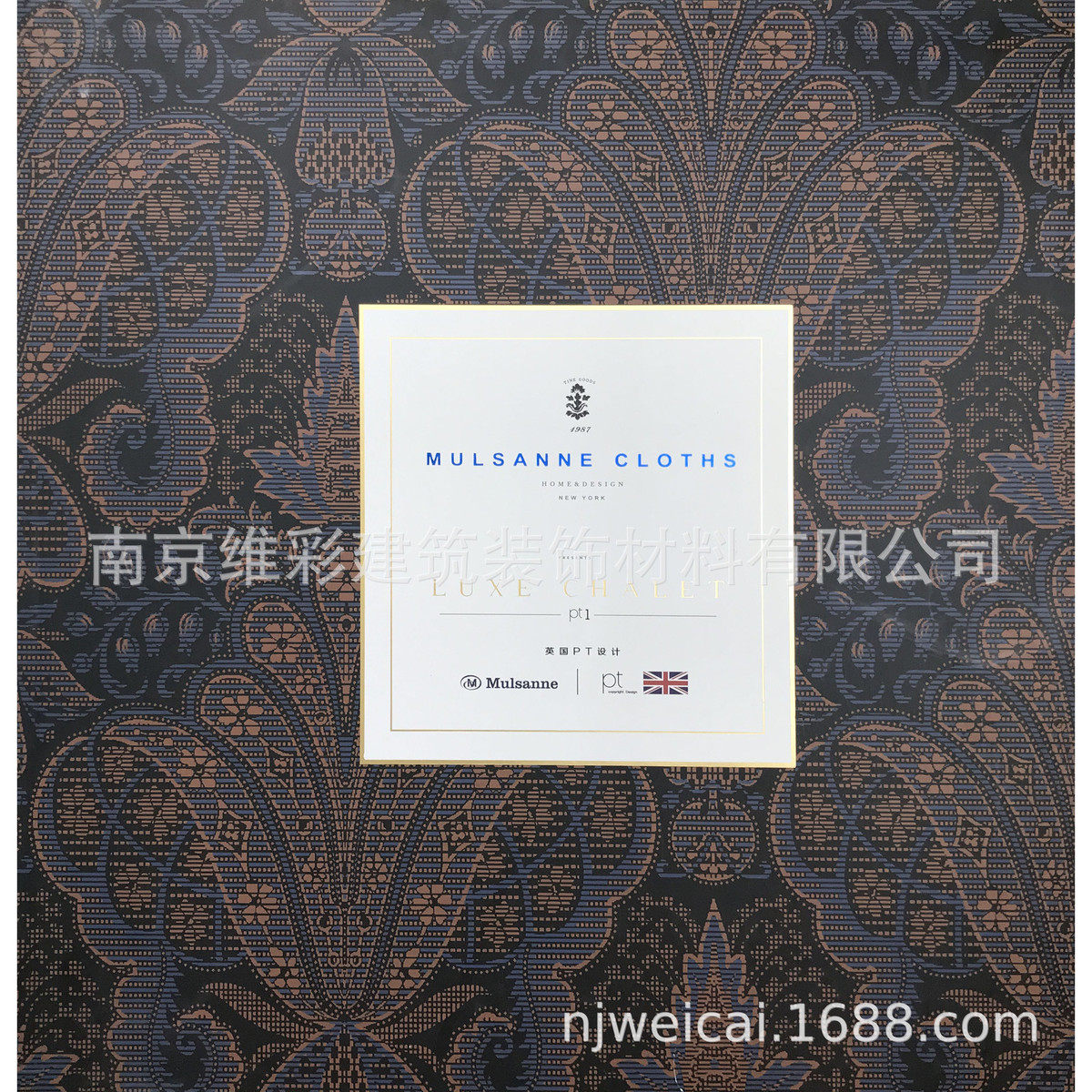 国产壁布/cezanne欧式做旧提花无缝墙布塞尚pt1