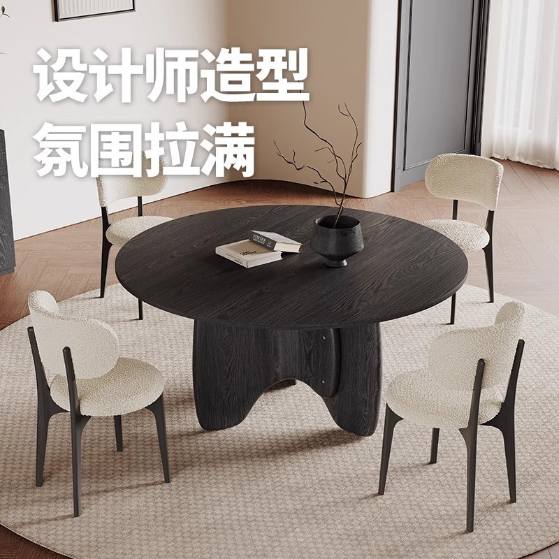 热销复古全实木圆餐桌家用1.2米2024新款黑色木中古风白蜡实木餐