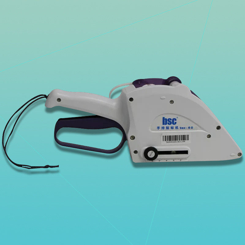 热销BSC-3060100便携式标签贴纸贴标签机手持贴标机剥离器贴纸机,办公设备/耗材/相关服务,条码扫描枪,淘宝优惠券,粉丝福利购,淘宝优惠卷