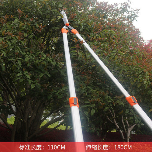 进口园艺绿篱剪伸缩园林篱笆大剪刀长柄修枝剪高枝剪高空剪枝剪刀