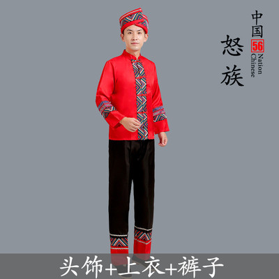 服装三月三民族服装新款三月三表演服六一儿童节普米族洛丽塔民族