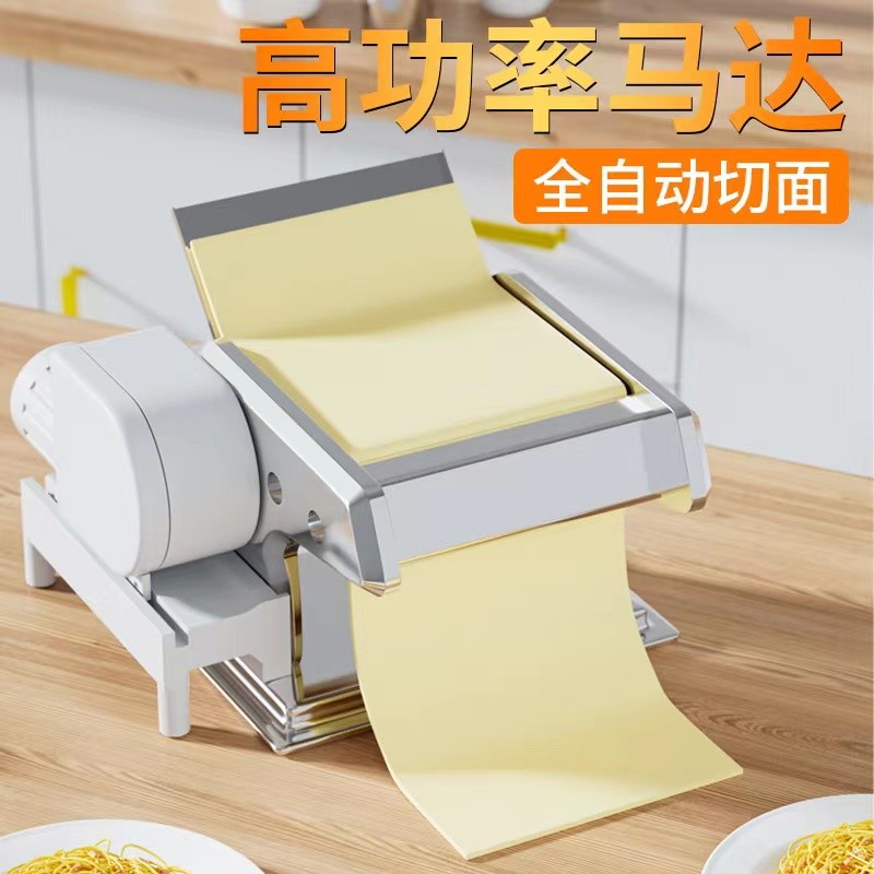 手摇压面用型手老式面条机专用达商用皮张张