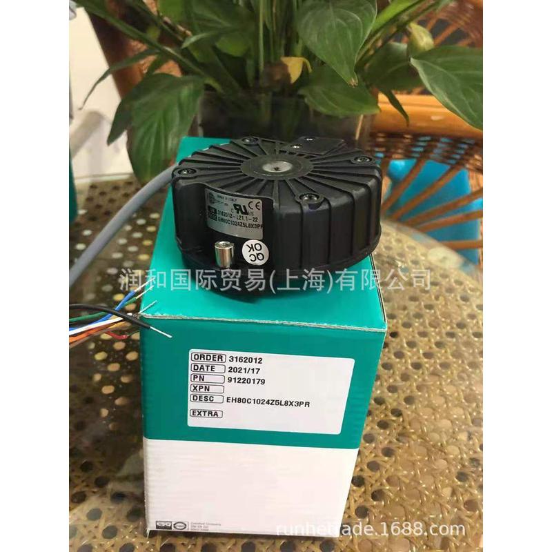 意尔创现货ELTRA，意尔创编码器EL38A