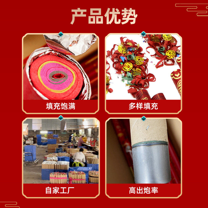 提车礼炮手持礼花筒新车大吉礼花4s店车交车买卖车礼筒炮花瓣王金,节庆用品/礼品,礼花/礼炮,淘宝优惠券,粉丝福利购,淘宝优惠卷