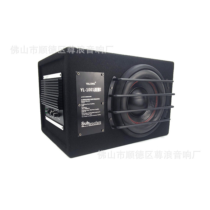 工厂直销战狼一代汽车强低音炮8寸10寸汽车有源超低音炮
