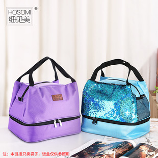 学生饭盒保温袋午餐带饭包大号防水分格餐盘盒包双层上下格手提