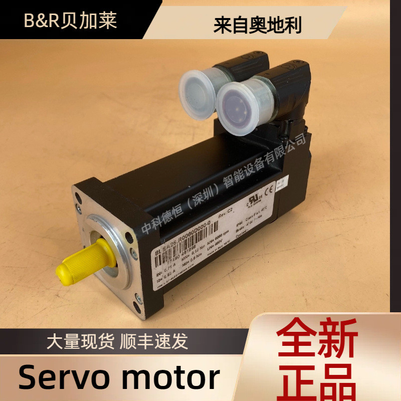 NEWB&R贝加莱伺服电机servomotor80MPF5.500D114-01