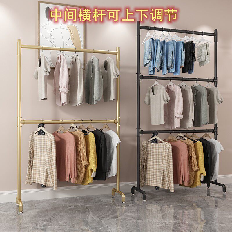 三层服装店展示架可调节升降挂衣架落地货架侧挂架家用专用晾衣架