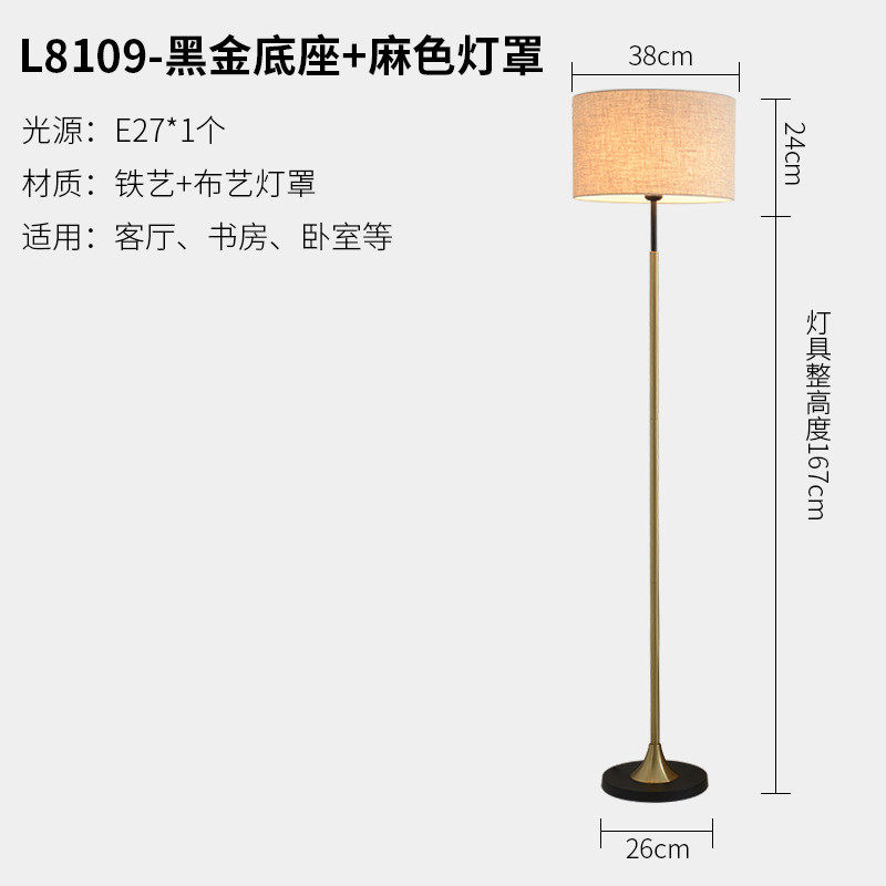 ins卧室床头灯温馨书桌简约现代酒店少女个性创意北欧网红led台灯,家装灯饰光源,护眼吸顶灯,淘宝优惠券,粉丝福利购,淘宝优惠卷