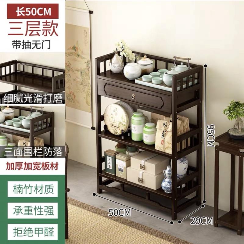 茶叶柜家用中式茶台茶水柜客厅储物置物架收纳柜办公室柜茶具摆件