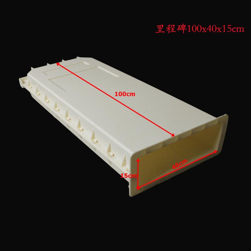 丽臣塑业 里程碑100x40x15cm ABS塑料混凝土预制成型 公路界碑