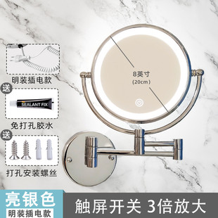 浴室led化妆镜壁挂美容镜子带灯卫生间双面镜酒店免打孔伸缩新品