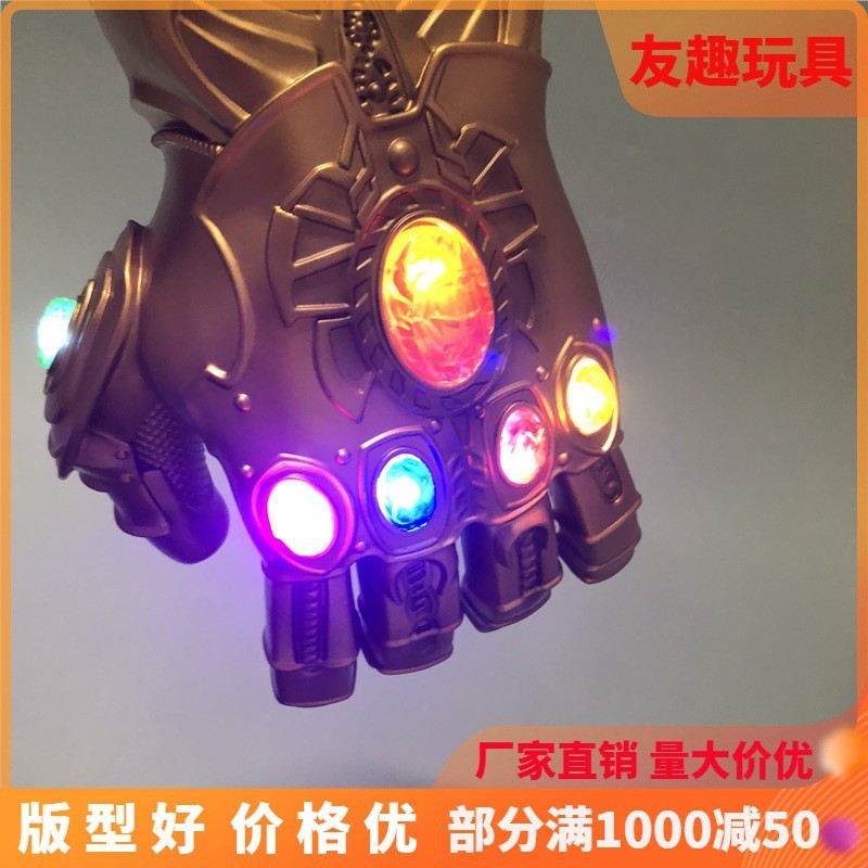 热销霸诺斯灭吧无限手套钢铁的侠新款万圣节乳胶灭之萨面具厂家直