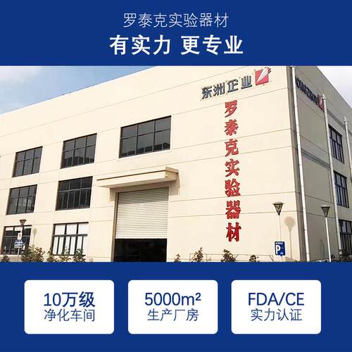 麻面无粉乳胶手套一次性乳胶手套大中盒30双/小号