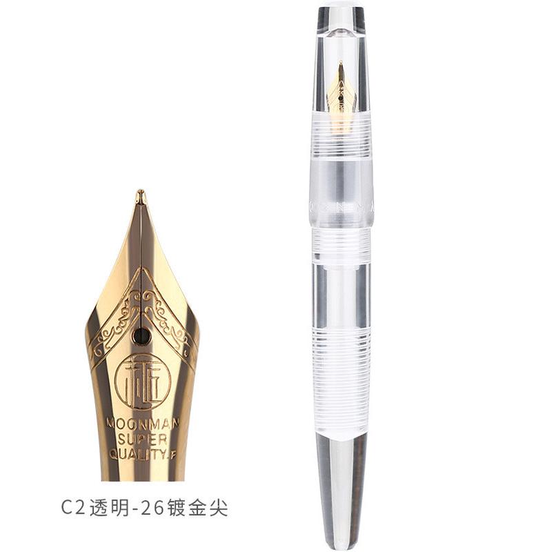 moonman末墨水c2透明螺纹旋拧笔杆大容量储墨学生书写练字匠钢笔